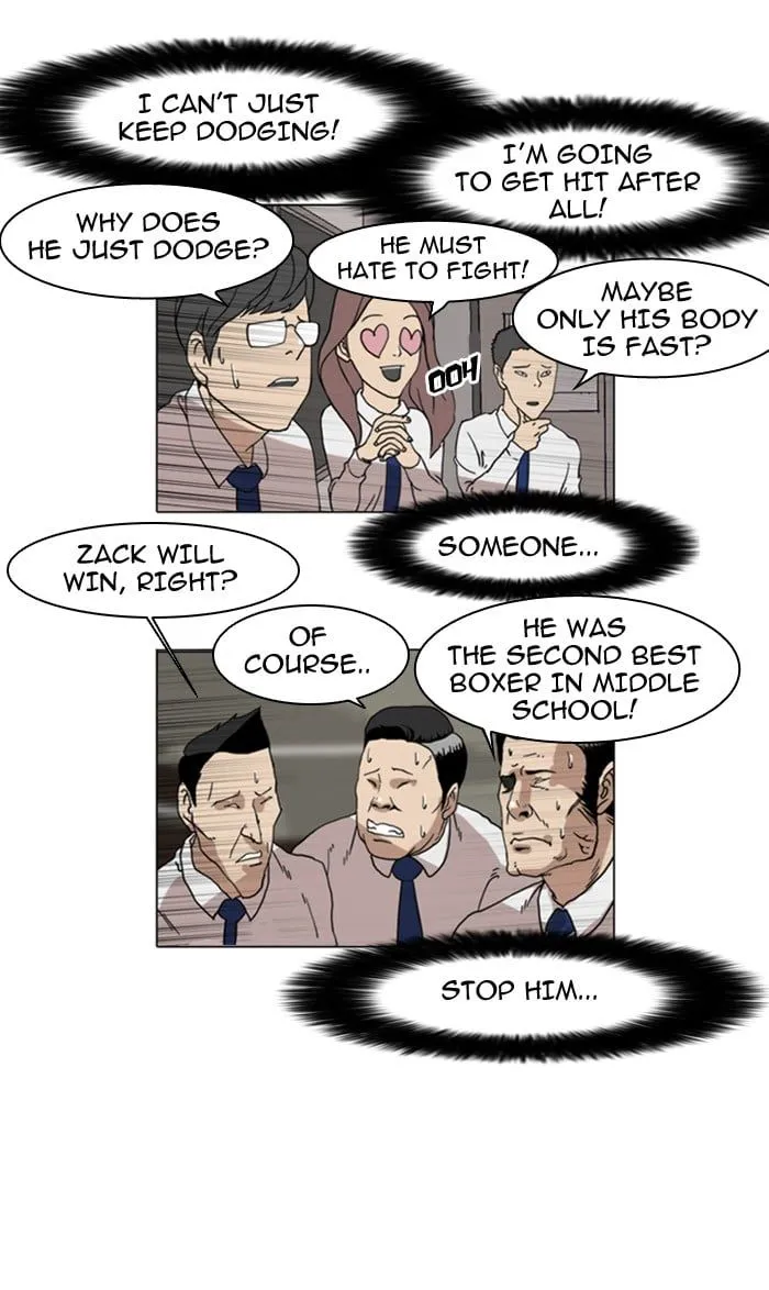 Read Lookism Manga Online