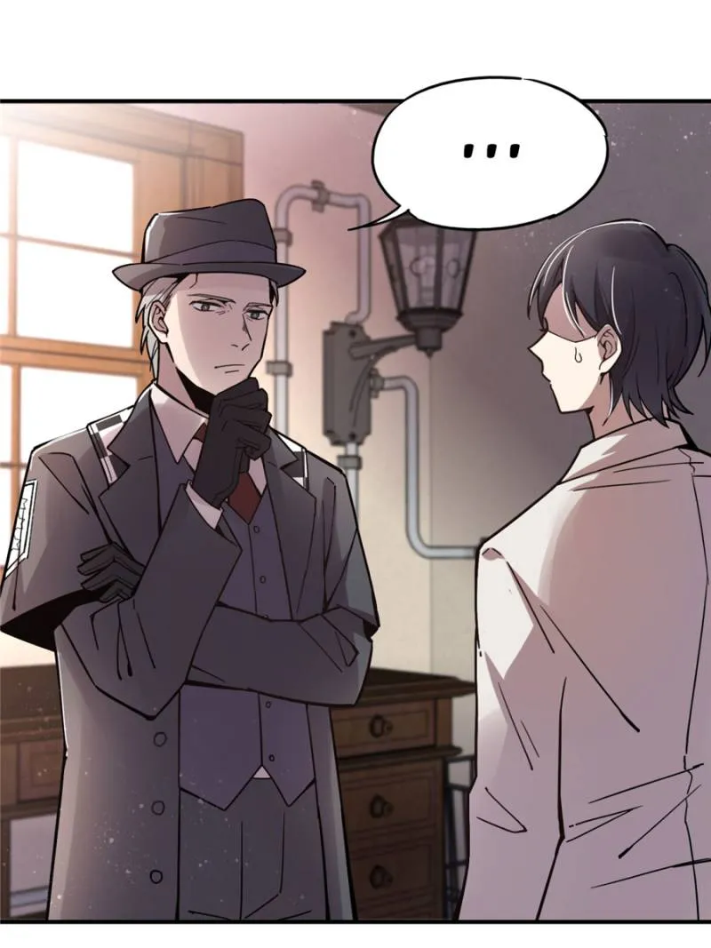 Read Lord of the Mysteries Manga Online