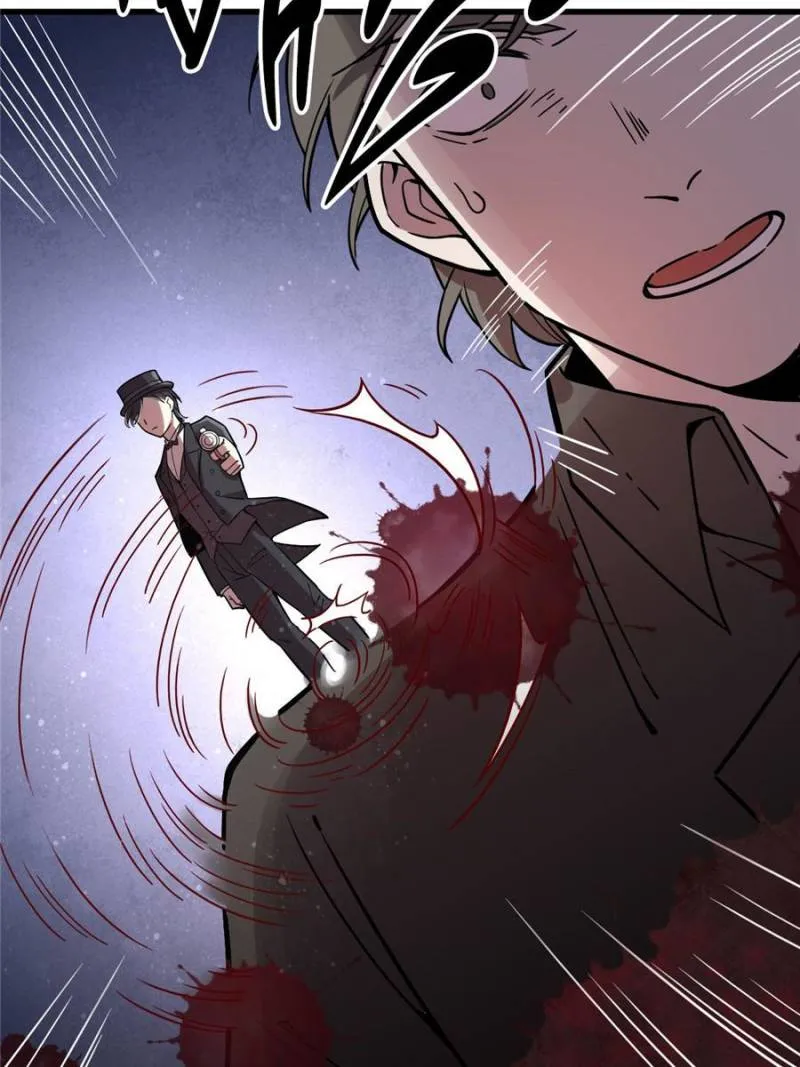 Read Lord of the Mysteries Manga Online