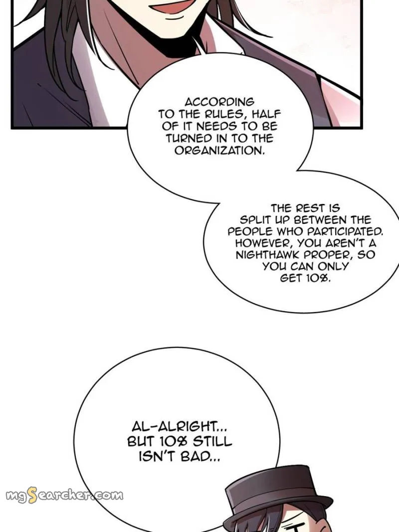 Read Lord of the Mysteries Manga Online