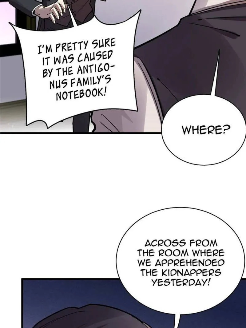 Read Lord of the Mysteries Manga Online