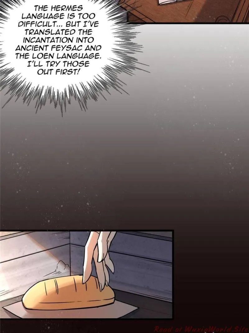 Read Lord of the Mysteries Manga Online