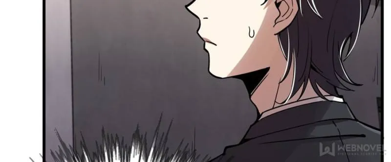 Read Lord of the Mysteries Manga Online