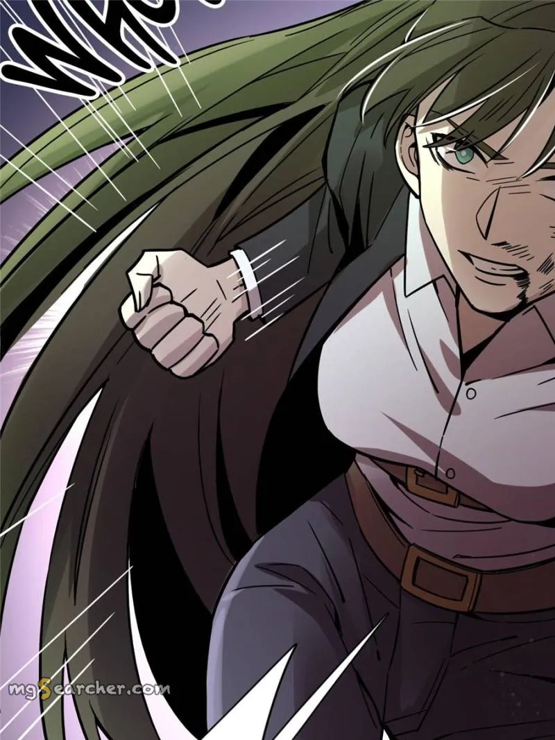 Read Lord of the Mysteries Manga Online