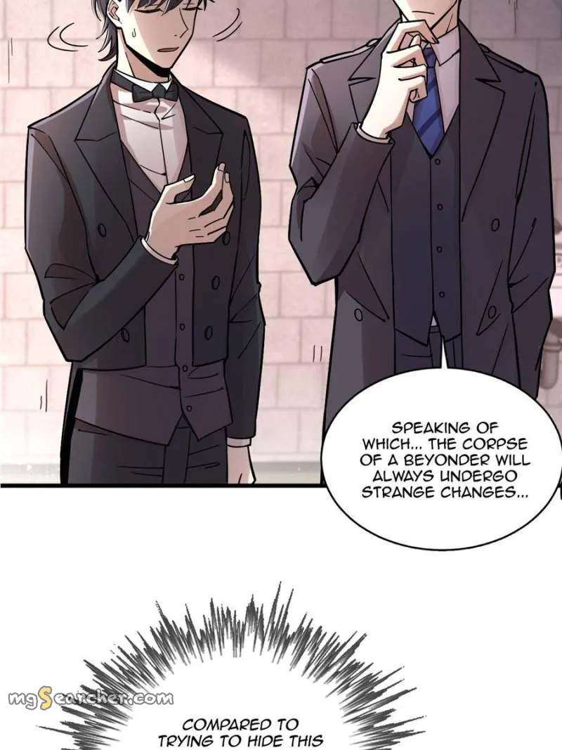 Read Lord of the Mysteries Manga Online