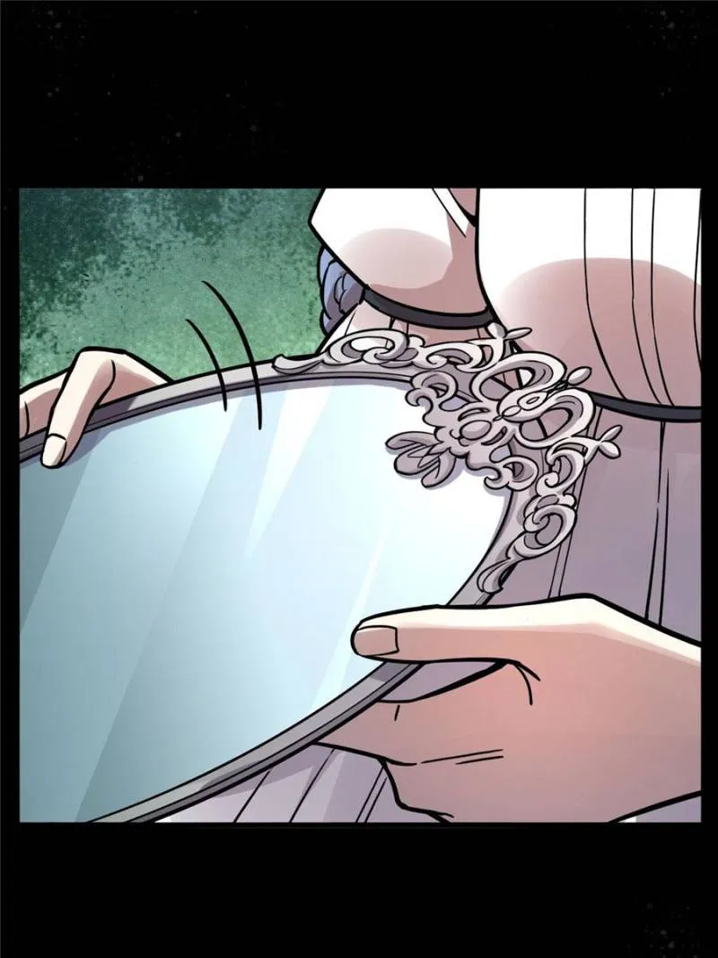 Read Lord of the Mysteries Manga Online