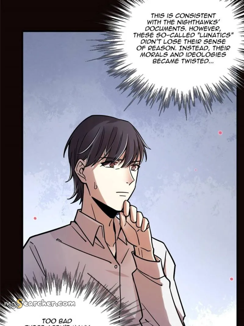 Read Lord of the Mysteries Manga Online