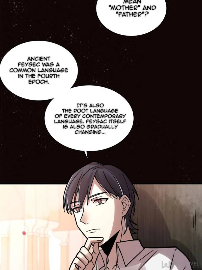 Read Lord of the Mysteries Manga Online