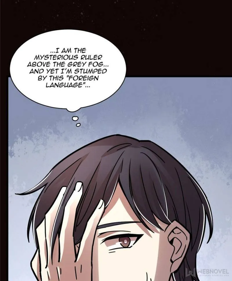 Read Lord of the Mysteries Manga Online