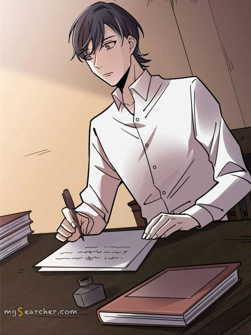 Read Lord of the Mysteries Manga Online