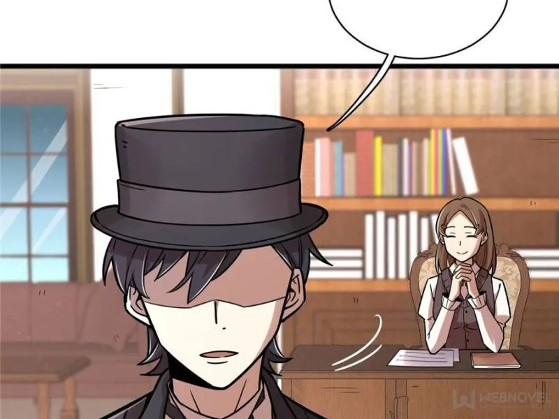 Read Lord of the Mysteries Manga Online