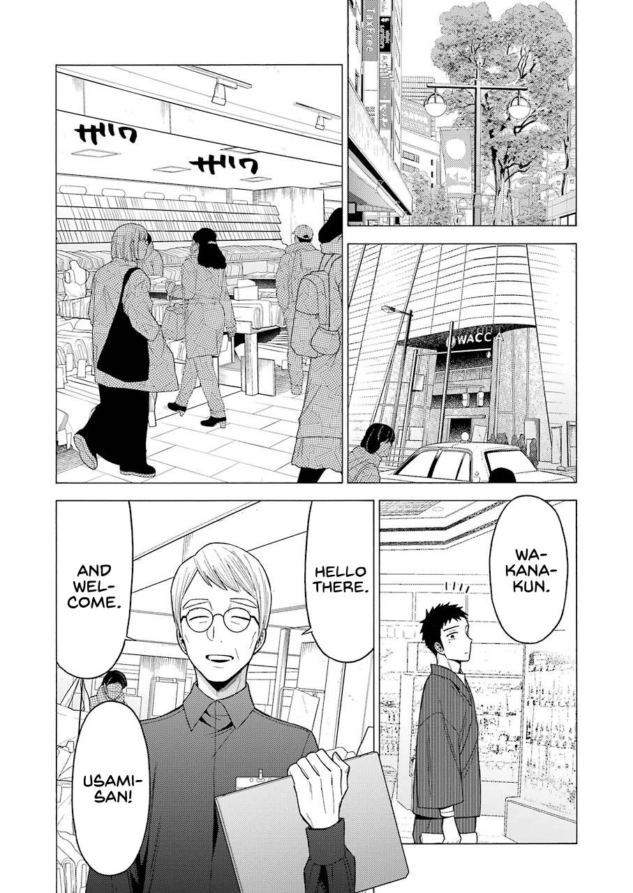 Read My Dress Up Darling Manga Online