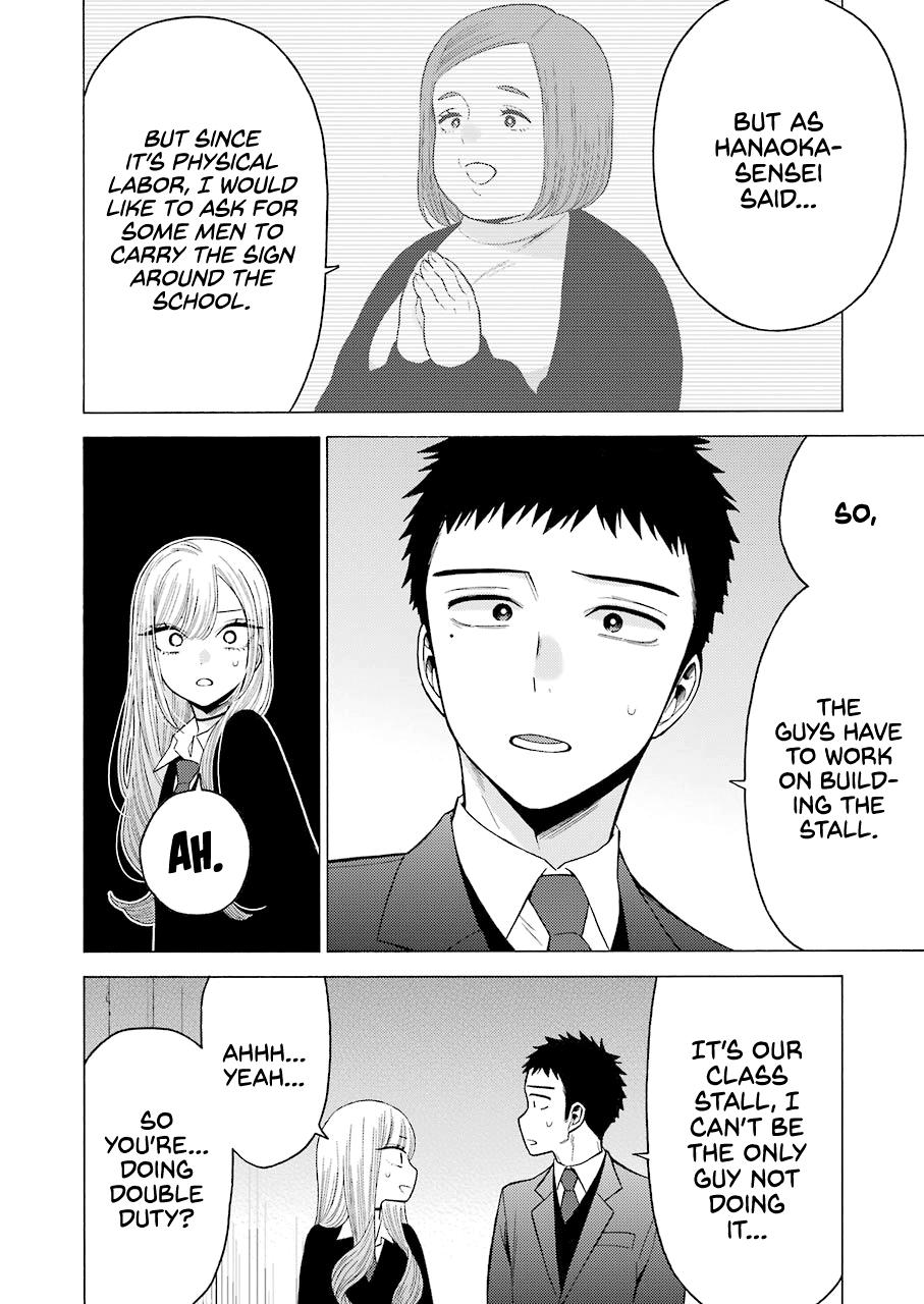 Read My Dress Up Darling Manga Online
