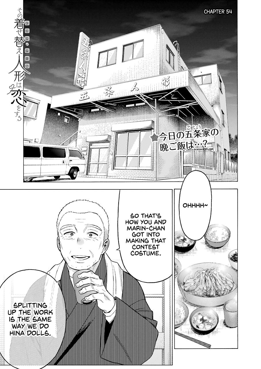 Read My Dress Up Darling Manga Online