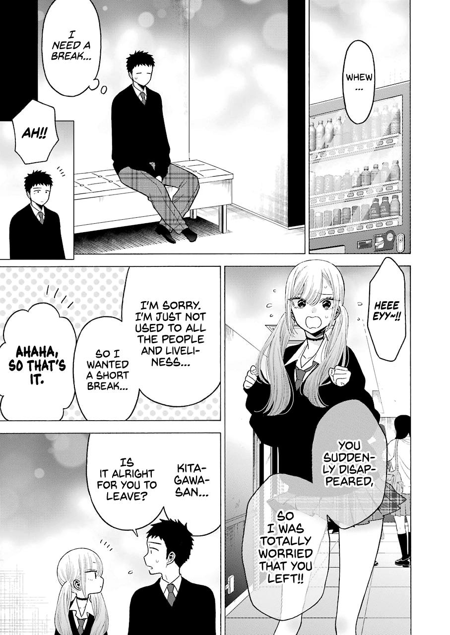 Read My Dress Up Darling Manga Online