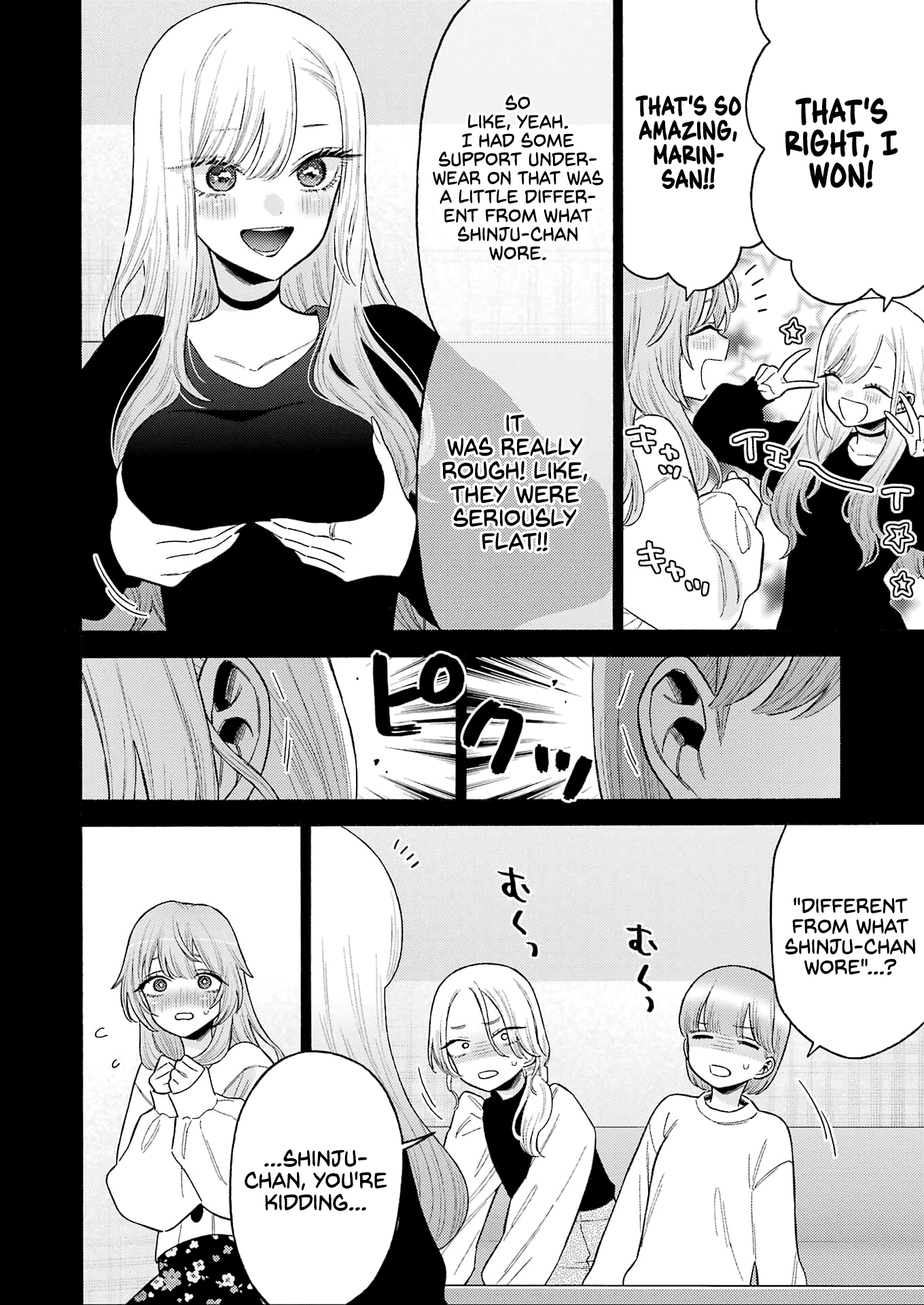 Read My Dress Up Darling Manga Online