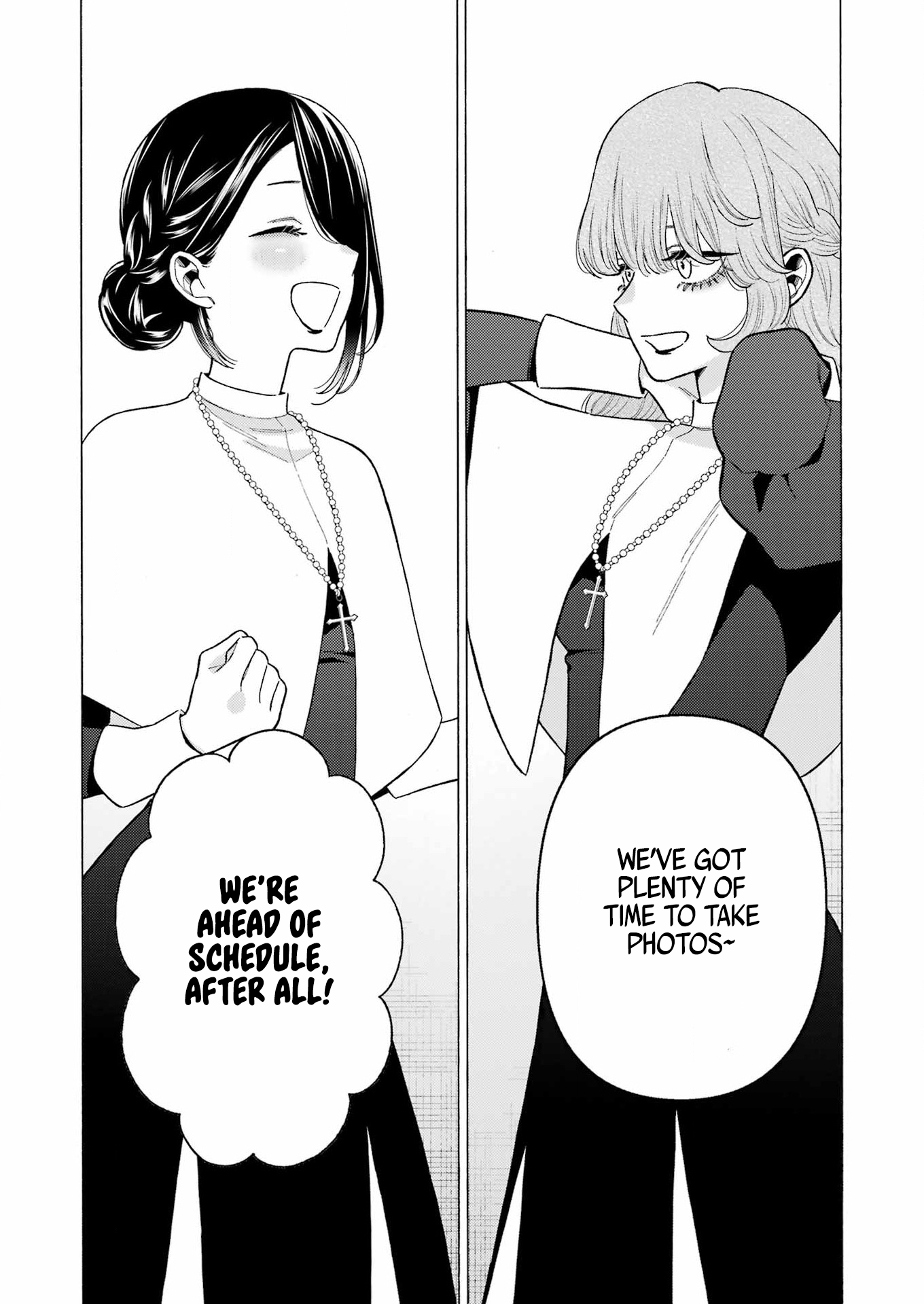 Read My Dress Up Darling Manga Online