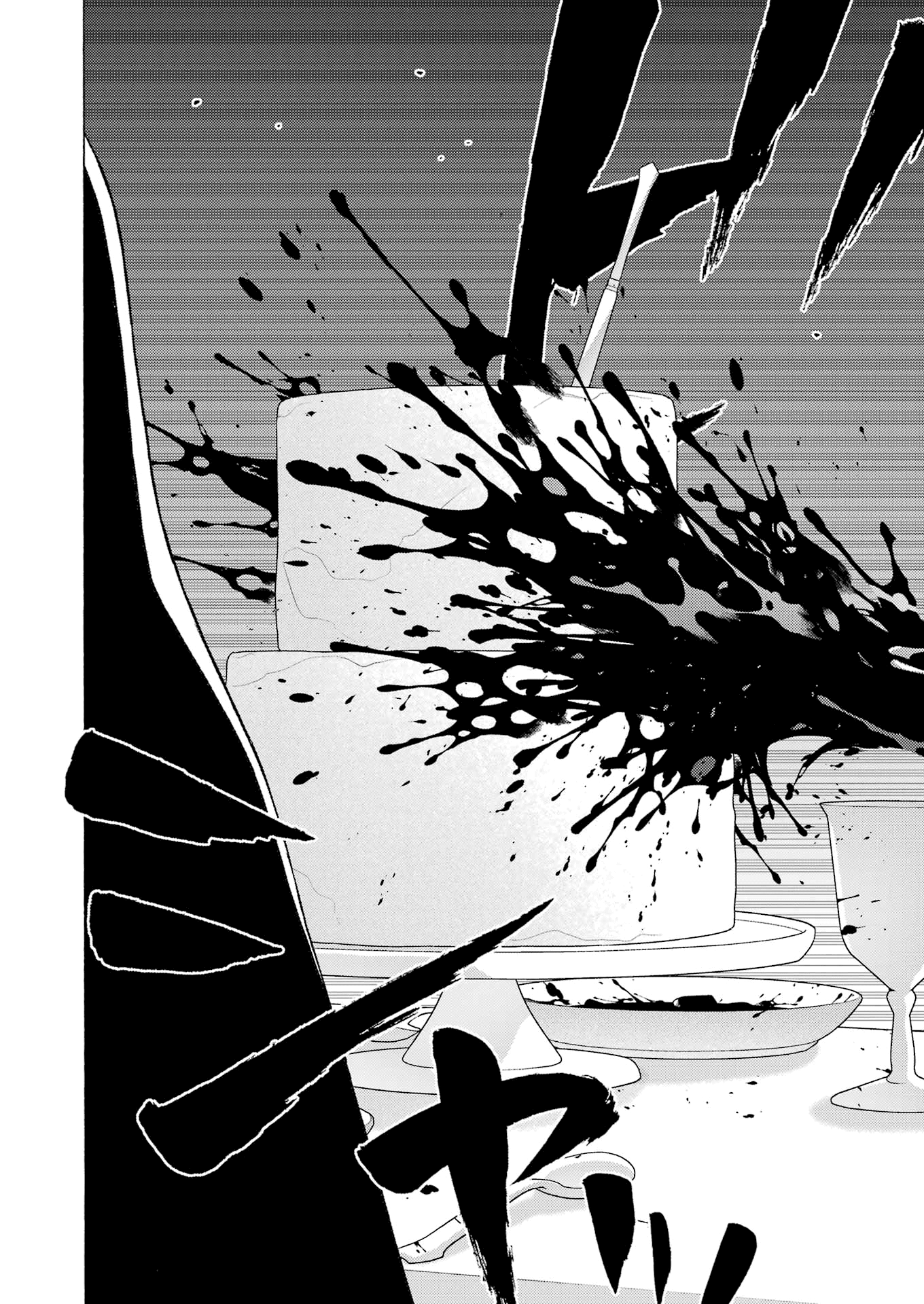 Read My Dress Up Darling Manga Online