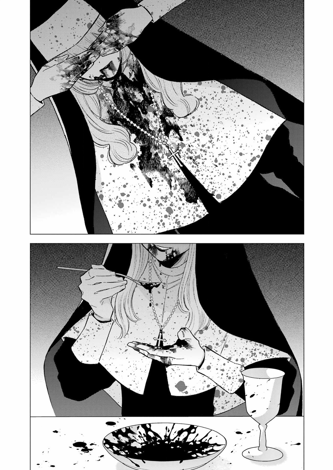 Read My Dress Up Darling Manga Online