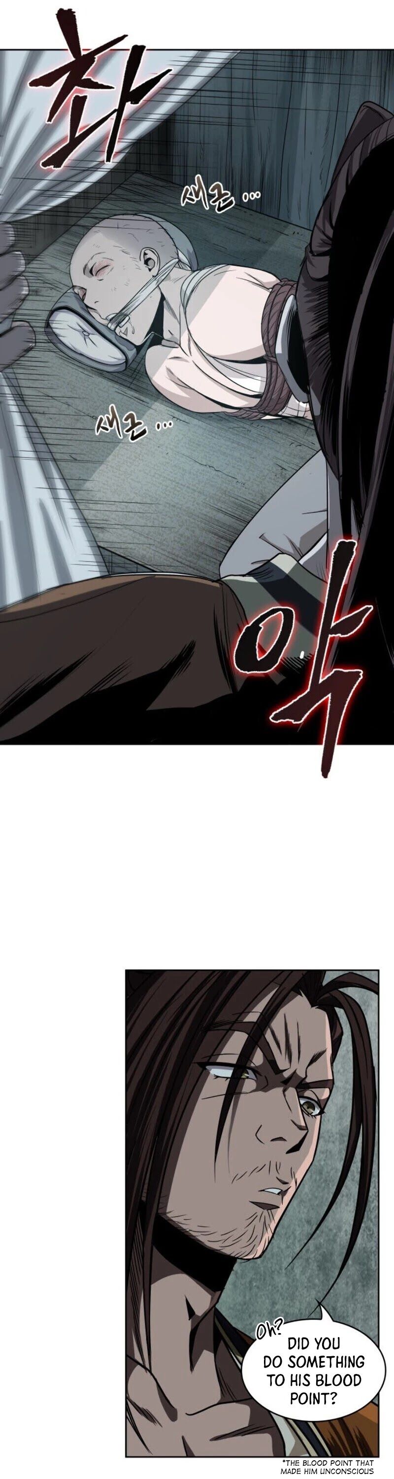 Read Nano Machine Manga Online
