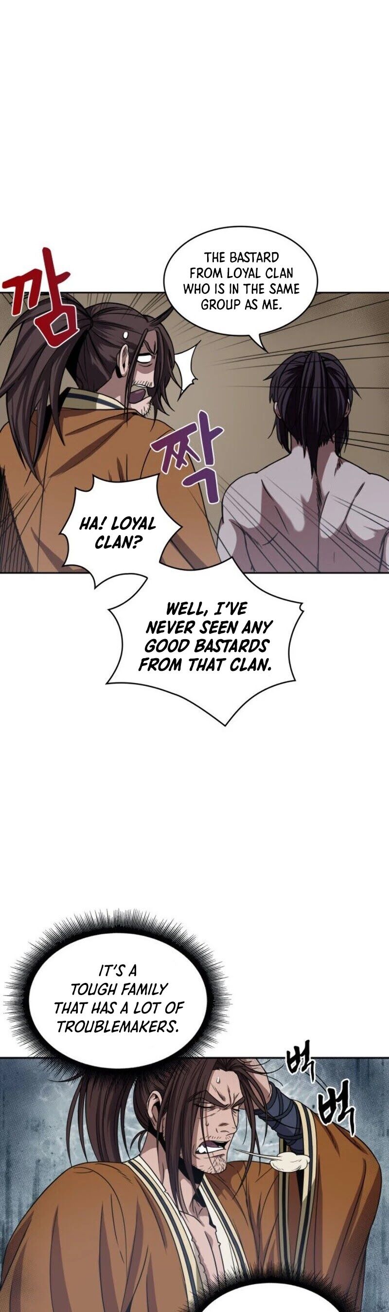 Read Nano Machine Manga Online