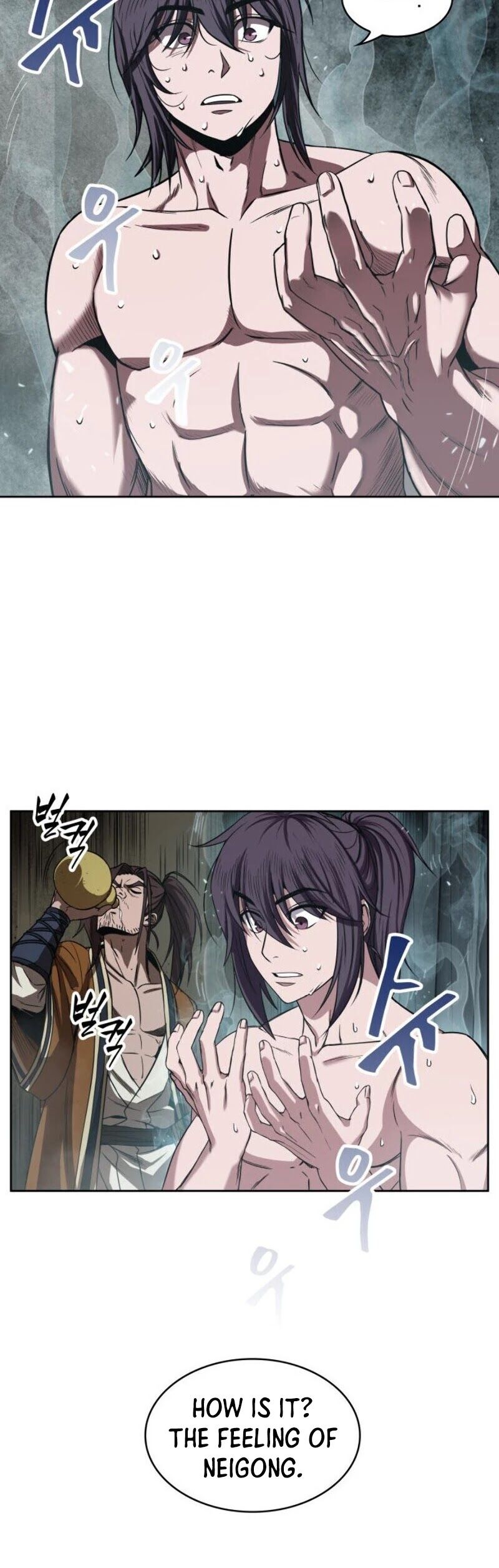 Read Nano Machine Manga Online