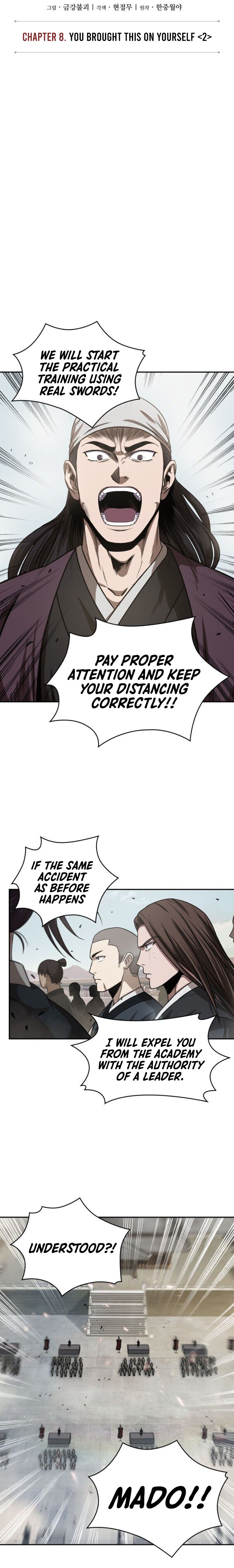 Read Nano Machine Manga Online
