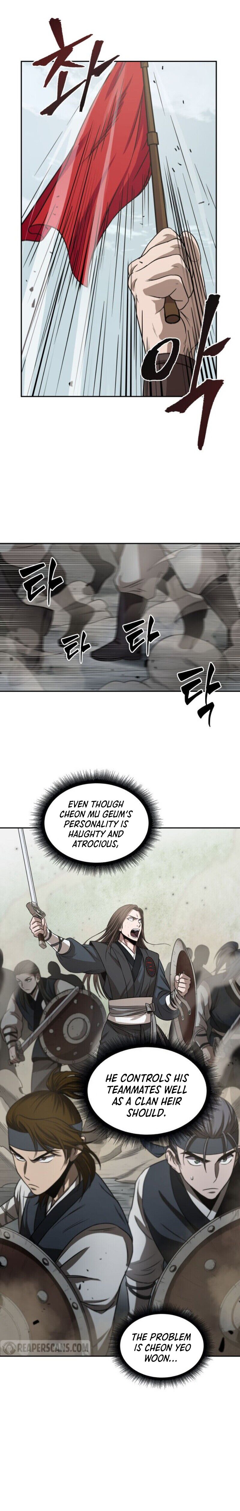 Read Nano Machine Manga Online