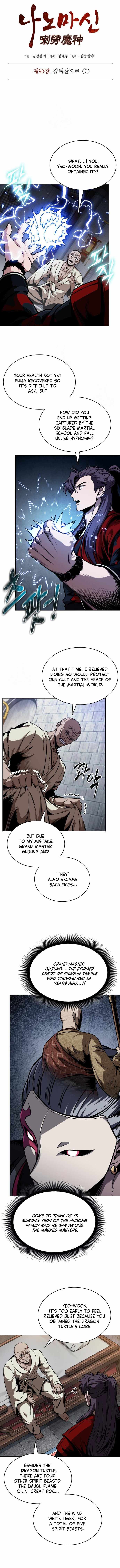 Read Nano Machine Manga Online