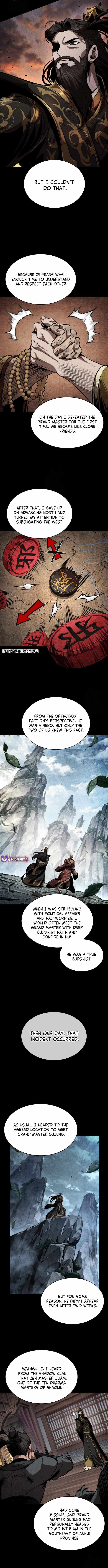 Read Nano Machine Manga Online