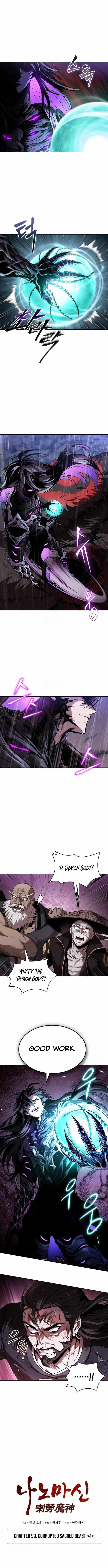 Read Nano Machine Manga Online