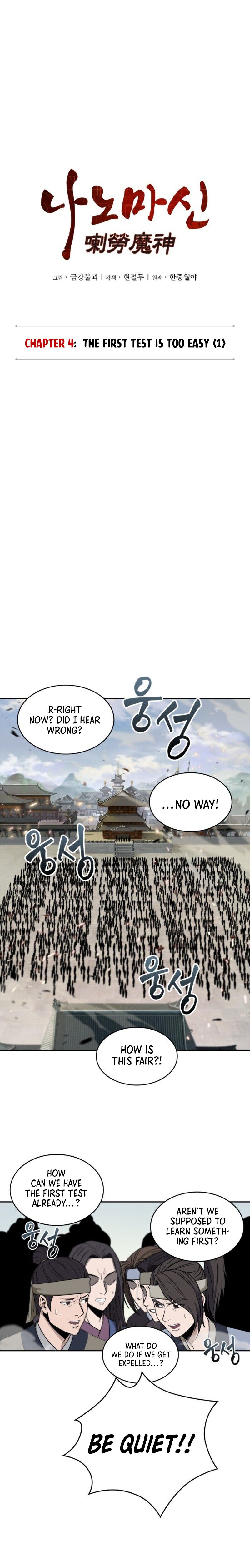 Read Nano Machine Manga Online