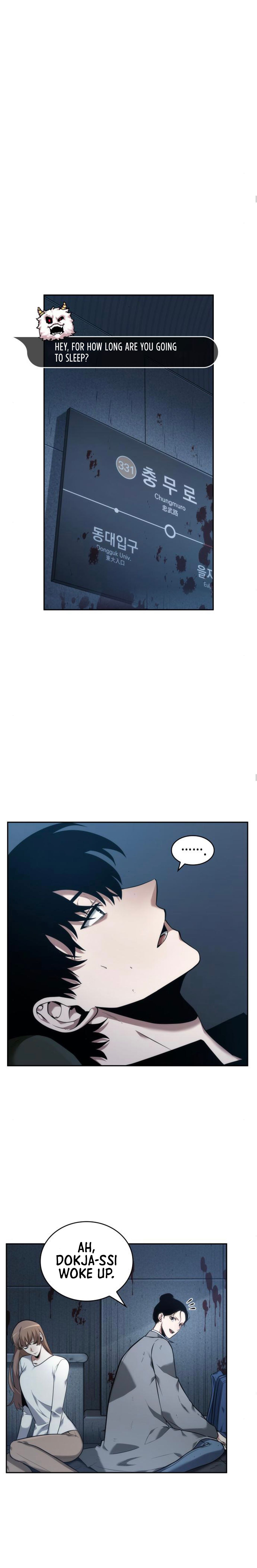 Read Omniscient Reader's Viewpoint Manga Online