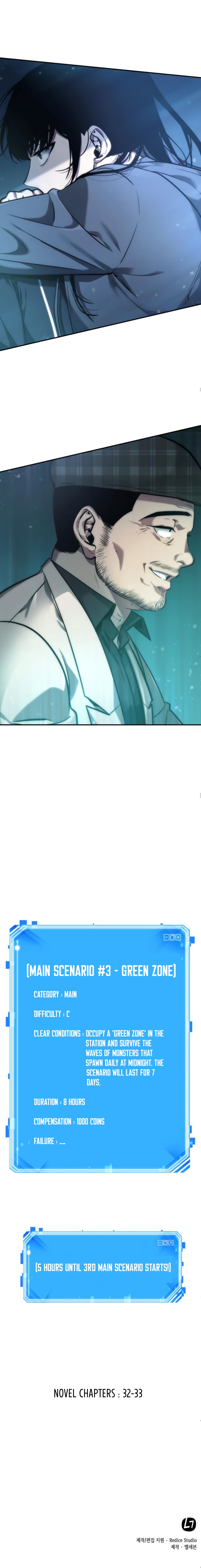 Read Omniscient Reader's Viewpoint Manga Online