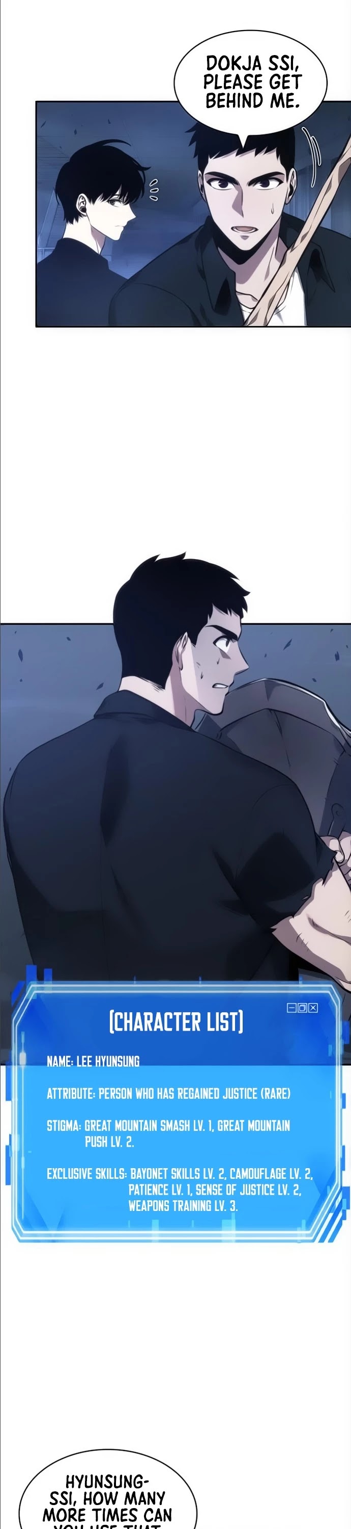 Read Omniscient Reader's Viewpoint Manga Online