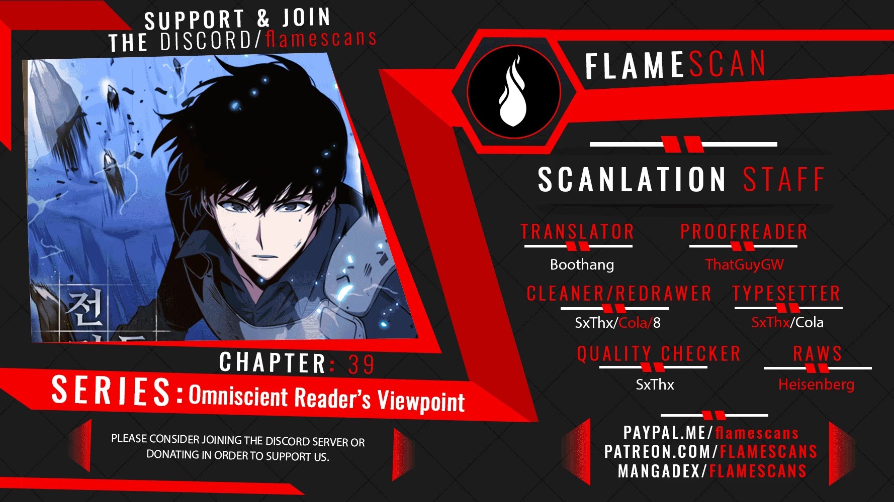 Read Omniscient Reader's Viewpoint Manga Online