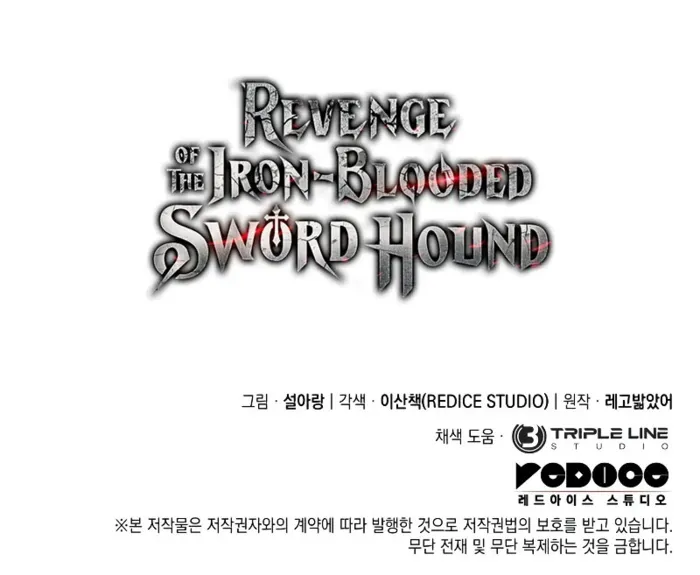Read Revenge of the Iron-Blooded Sword Hound Manga Online