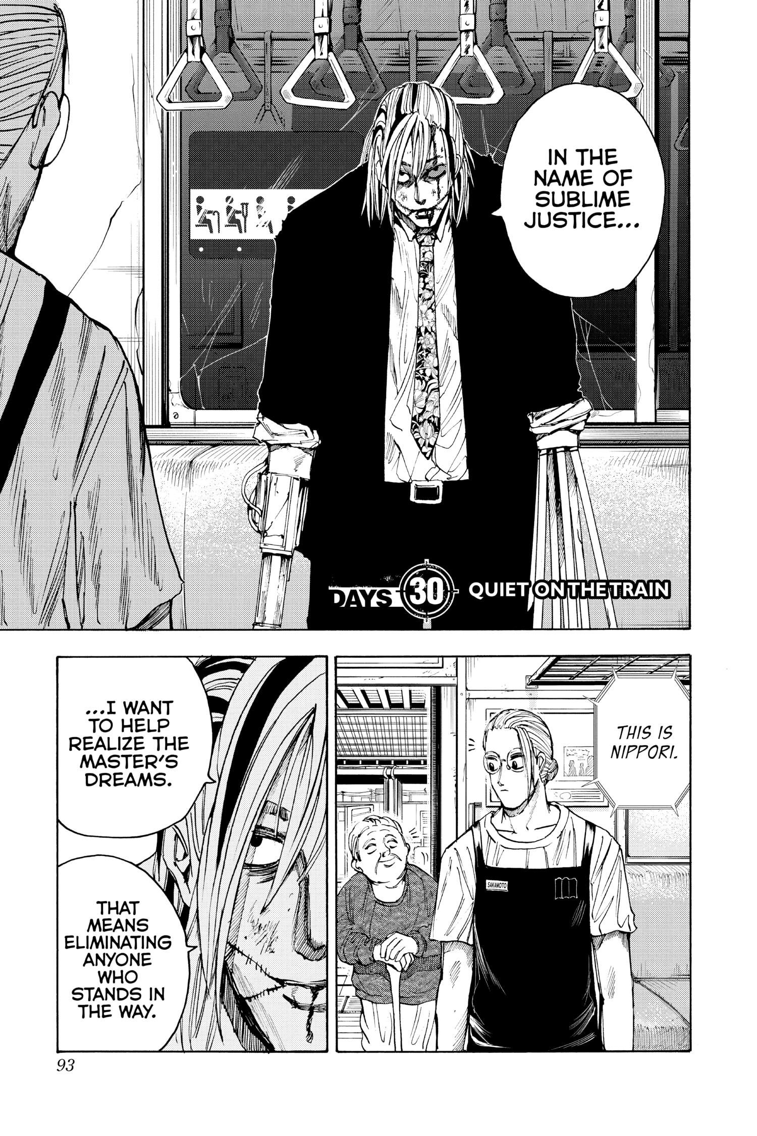 Read Sakamoto Days Manga Online