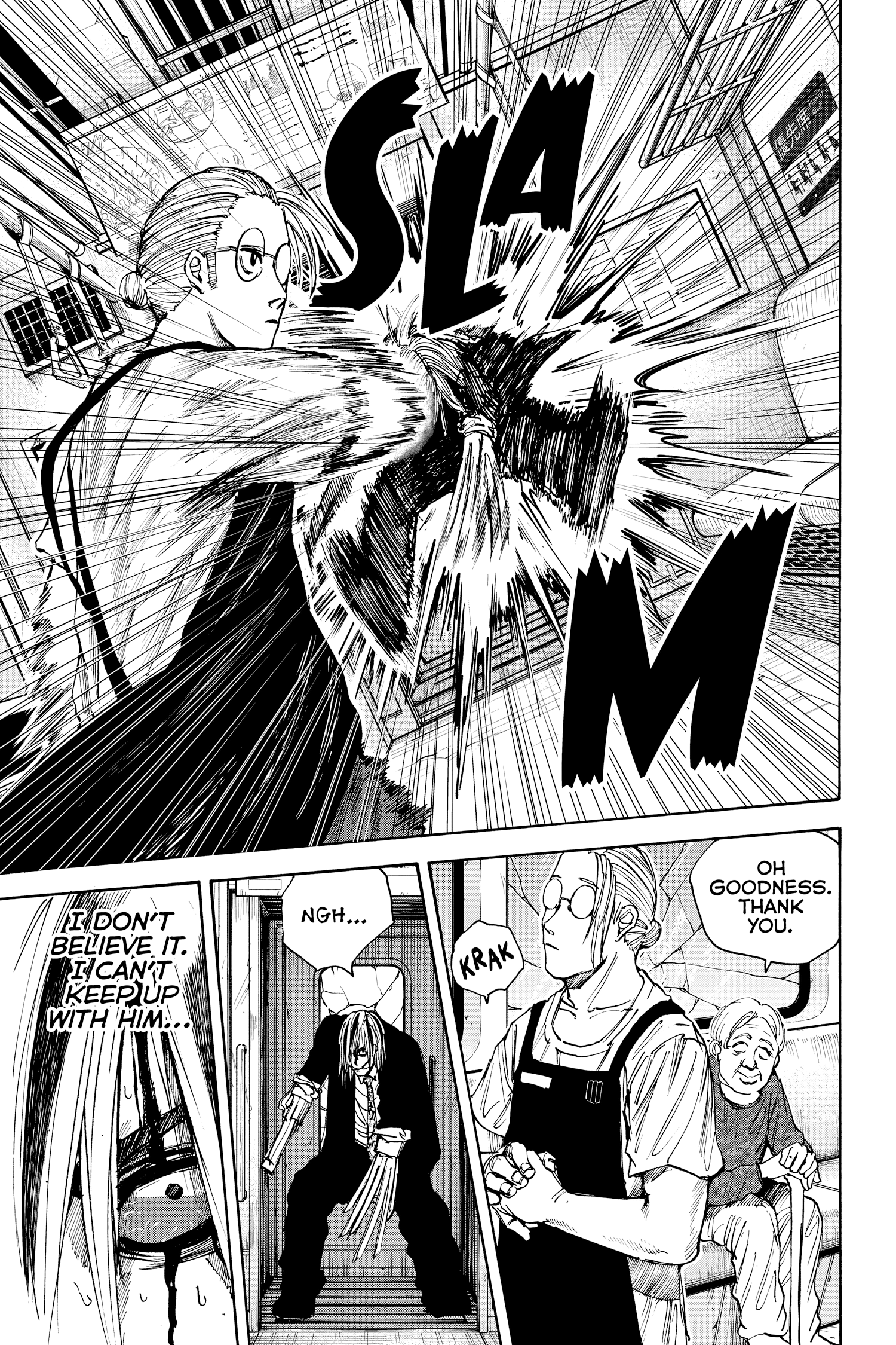 Read Sakamoto Days Manga Online