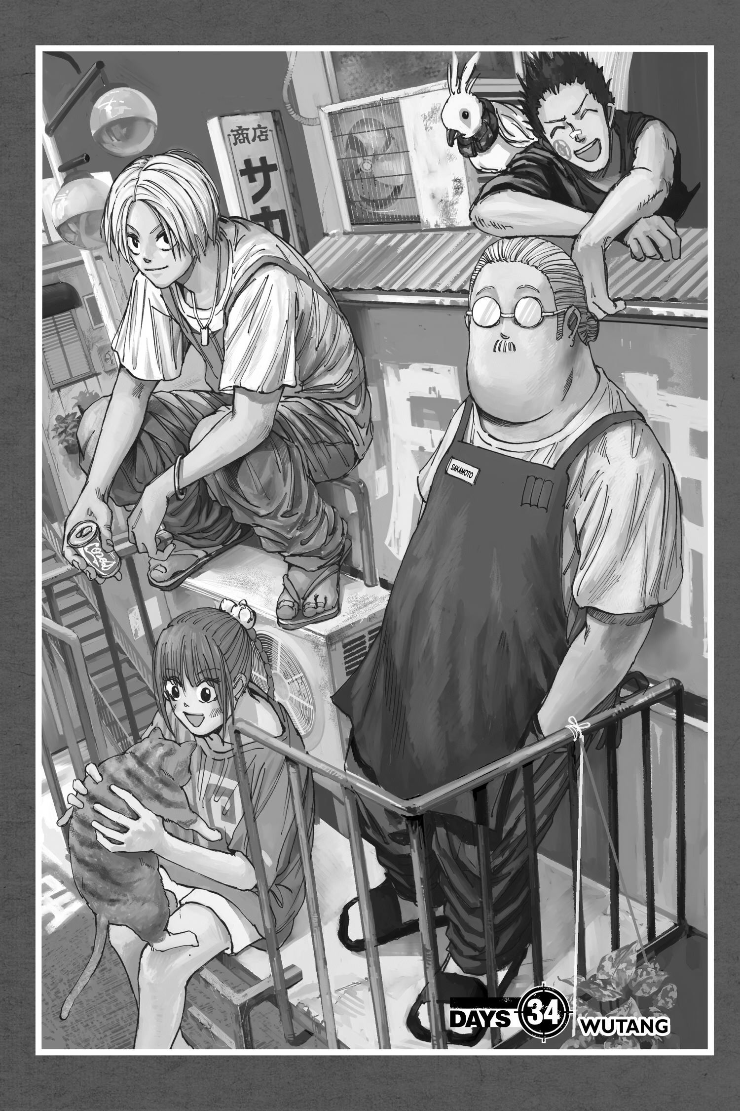 Read Sakamoto Days Manga Online