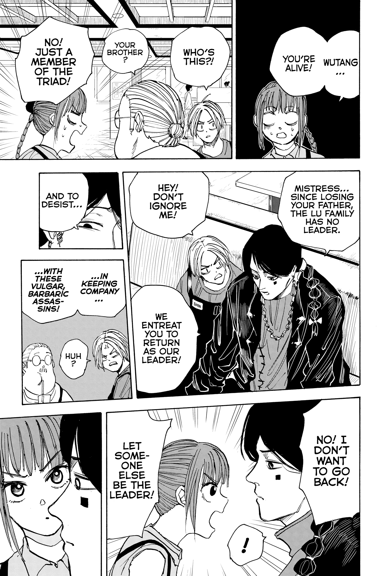 Read Sakamoto Days Manga Online