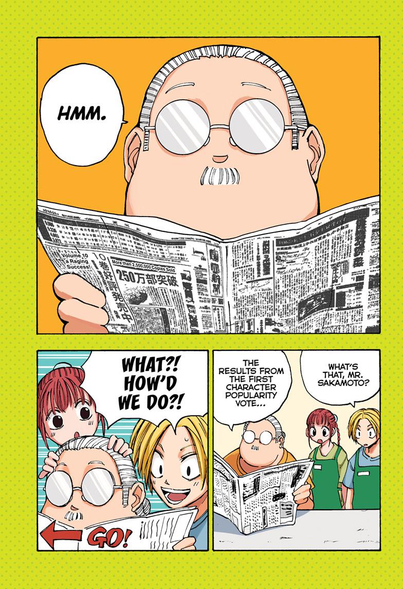 Read Sakamoto Days Manga Online