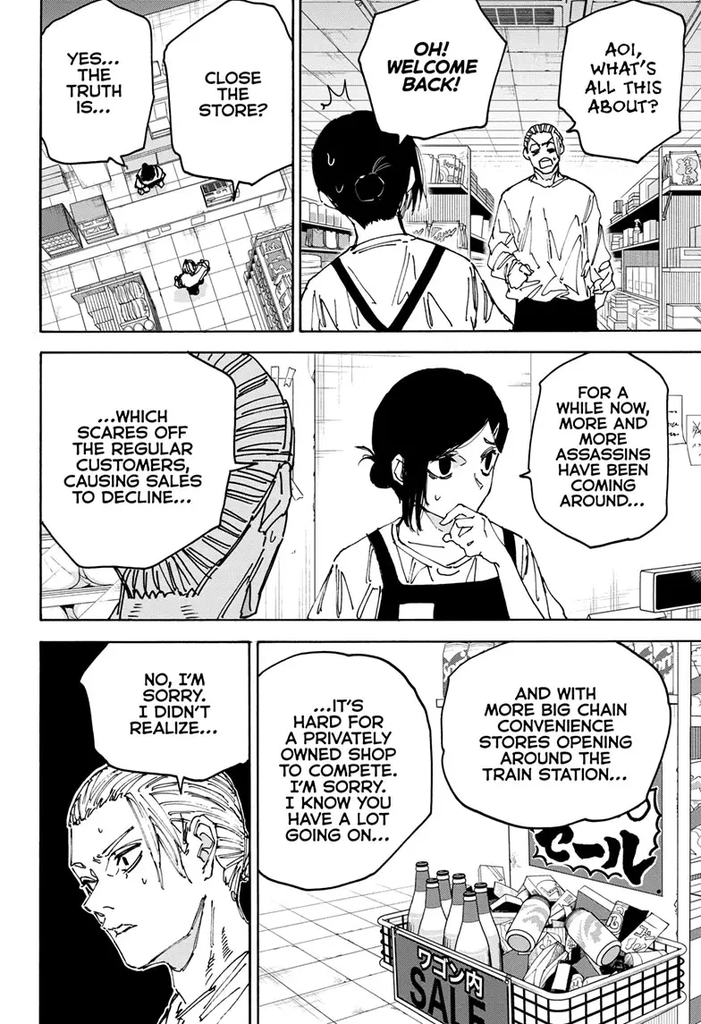 Read Sakamoto Days Manga Online