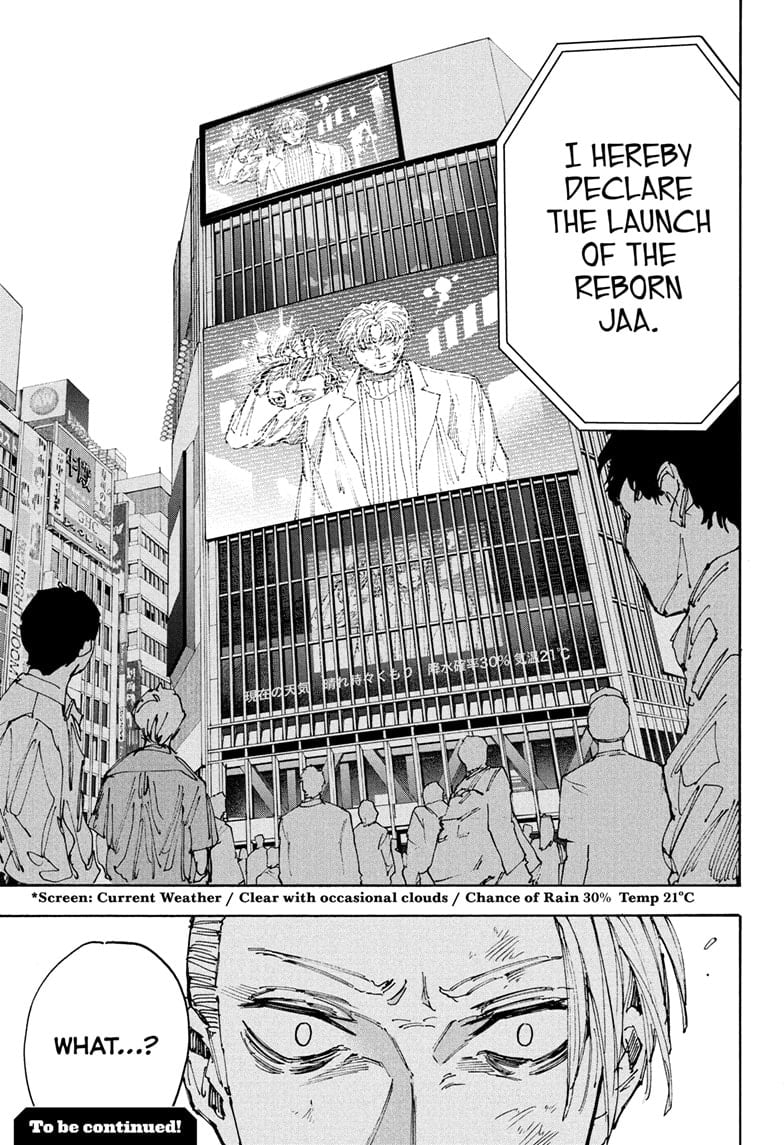 Read Sakamoto Days Manga Online