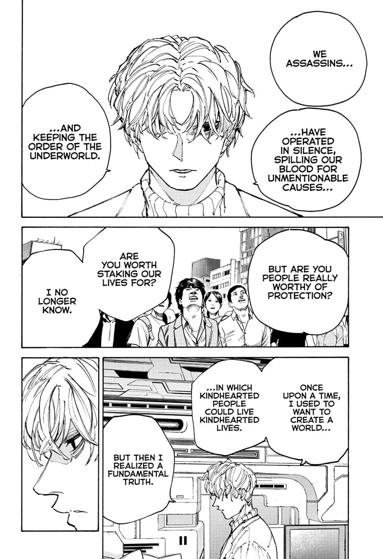 Read Sakamoto Days Manga Online