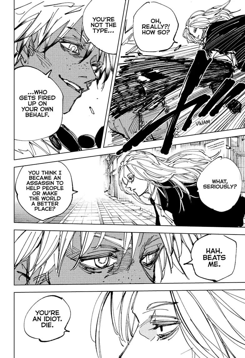 Read Sakamoto Days Manga Online