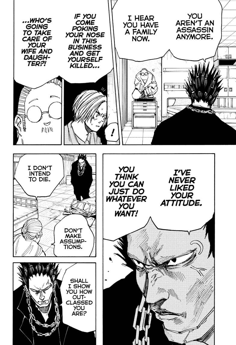 Read Sakamoto Days Manga Online