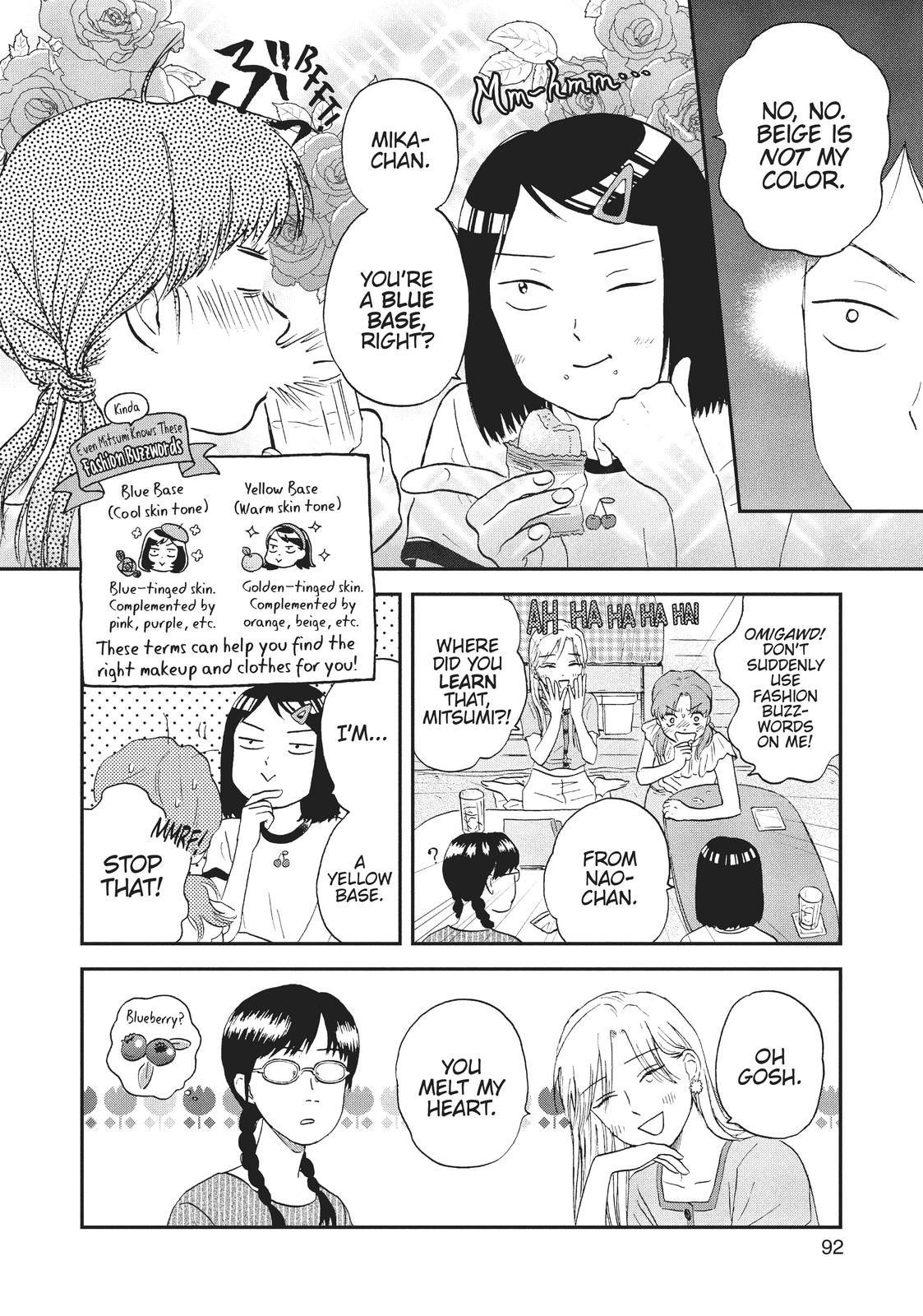 Read Skip and Loafer Manga Online