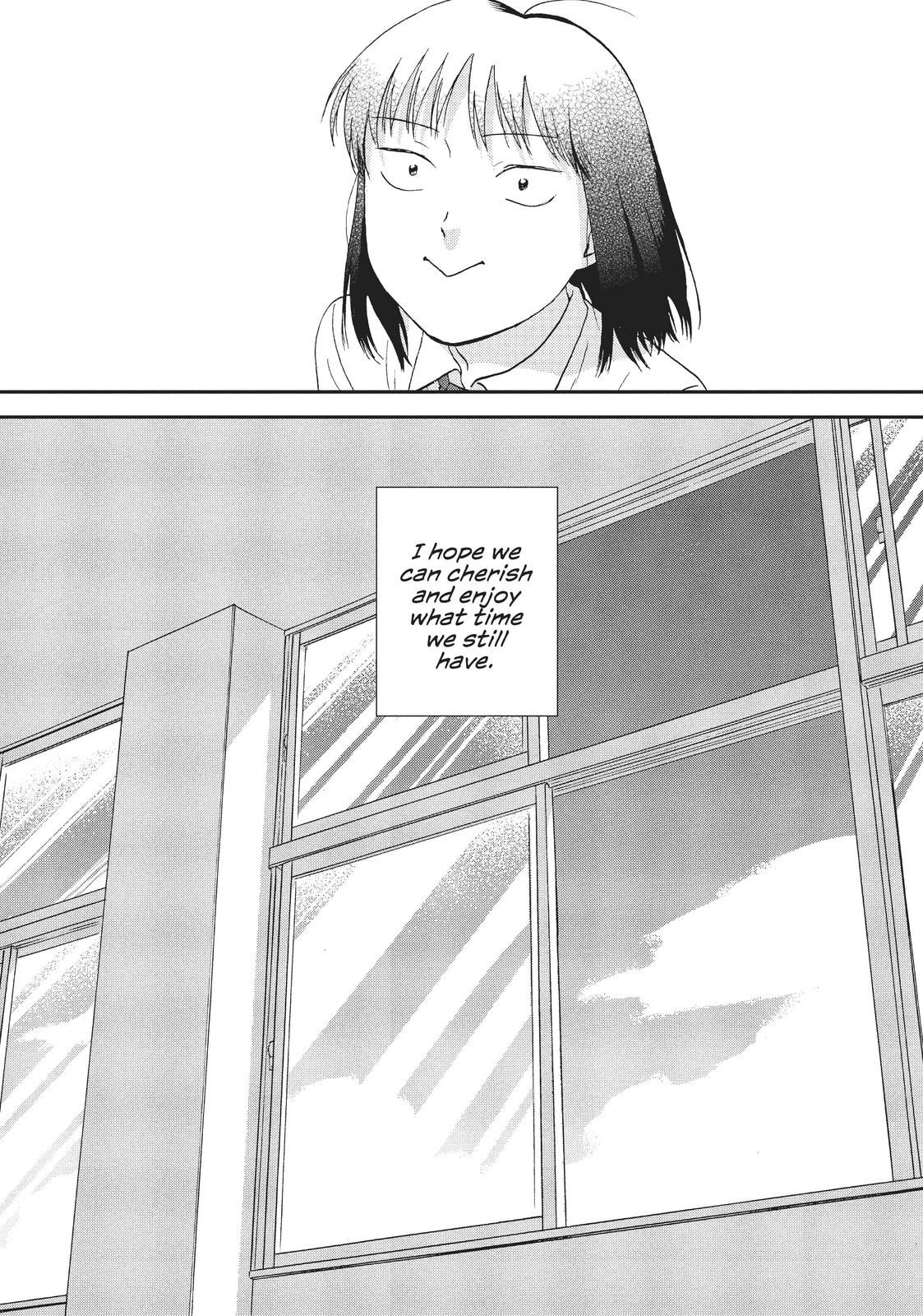 Read Skip and Loafer Manga Online