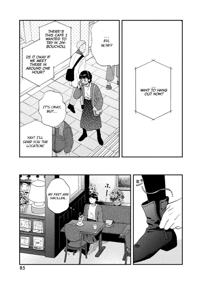 Read Skip and Loafer Manga Online